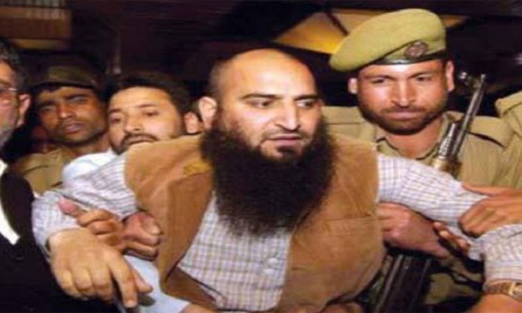 RadioPakistan's tweet photo. #JKML condemns illegal detention of Masarrat Aalam https://t.co/3iVAJmrJJT https://t.co/fxNtAHfuTw