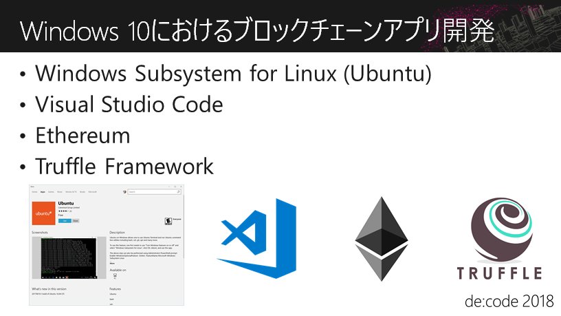 DavidBurela's tweet image. About to go on stage in Japan with @kazumihirose &amp;amp; @ericmaino at #Decode2018 
I&apos;ll be showing how Windows 10 is the best place to do your @ethereum development using @Code &amp;amp; @trufflesuite