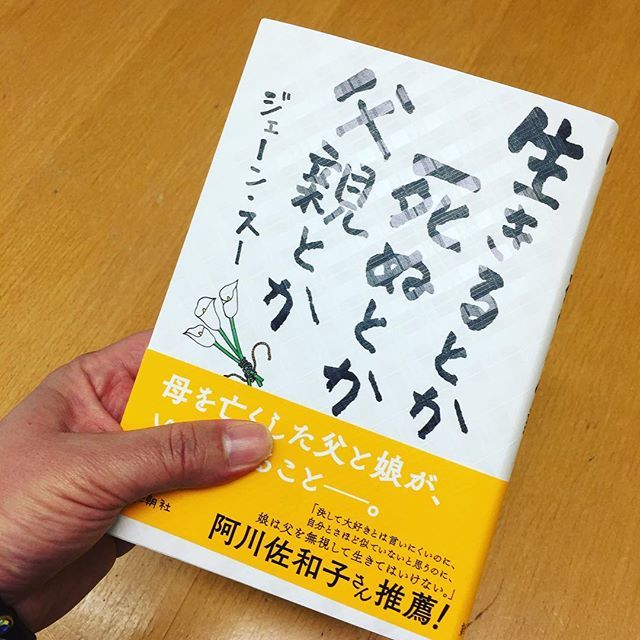 ご多忙の中 ビジネス文書文例集ー参加を促すー