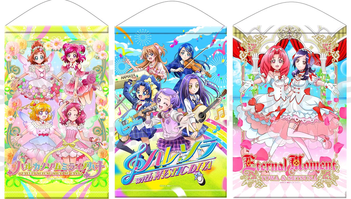 プリキュア プリティストア on X: 