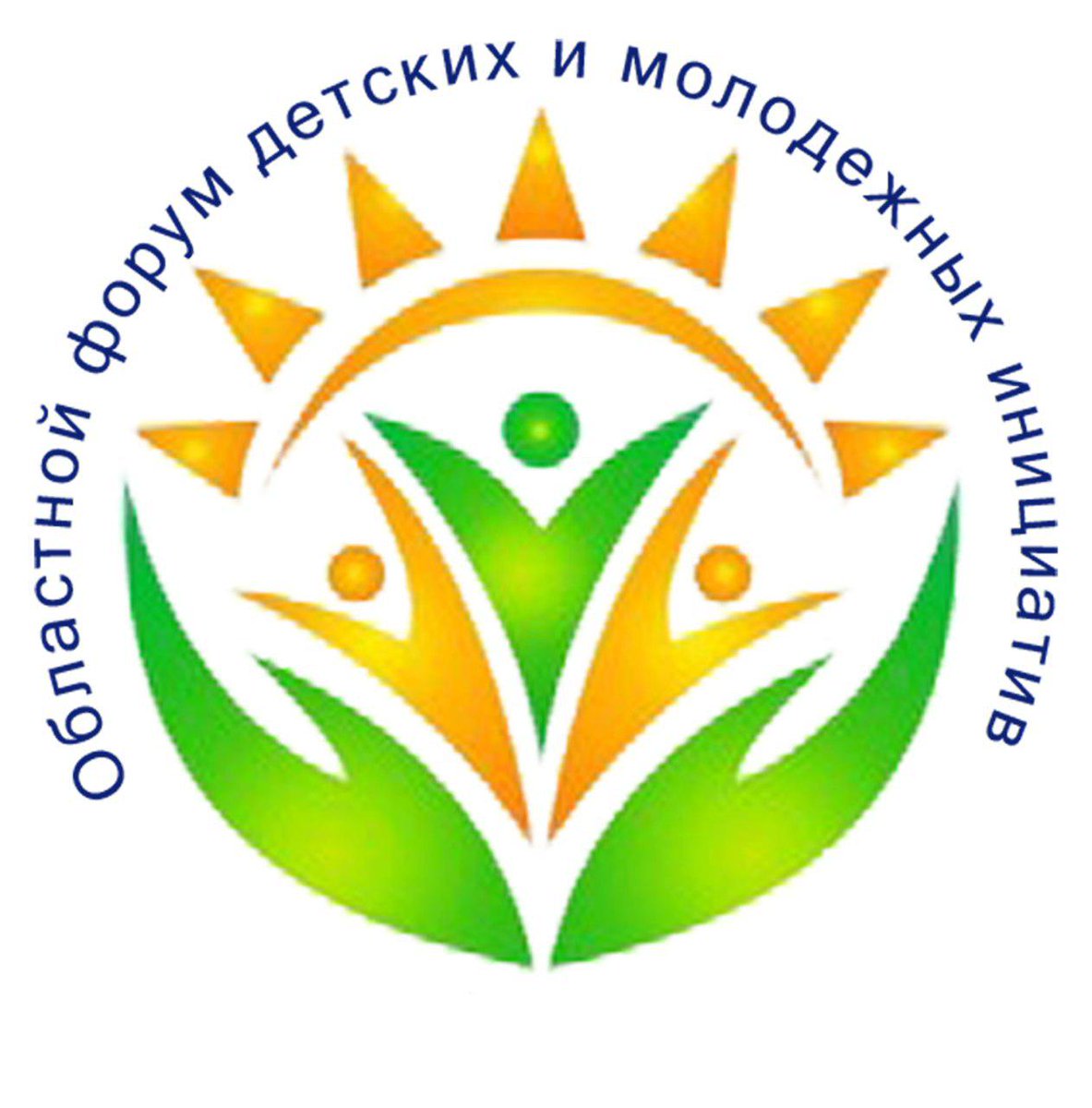 EducationMinObl's tweet photo. 28–29 мая 2018 года в оздоровительном лагере  "Неман" Столбцовского района пройдет форум детских и молодежных инициатив «Молодежное лидерство: современный взгляд». https://t.co/Va2NBB7K4d