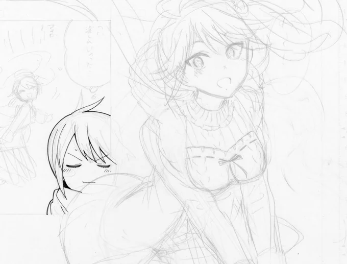 水曜少年コナ…サンデー発売日!
初恋ゾンビ126話「その頃、イヴと指宿」載っております!
あの時、2人は出会っていた…
同一人物カップリングという自己愛拗らせジャンルを公式でやっているのはここですよ～
そして来週巻頭カラー??^^;知らなかった…
ちょっと公開。どうぞよろしく! 