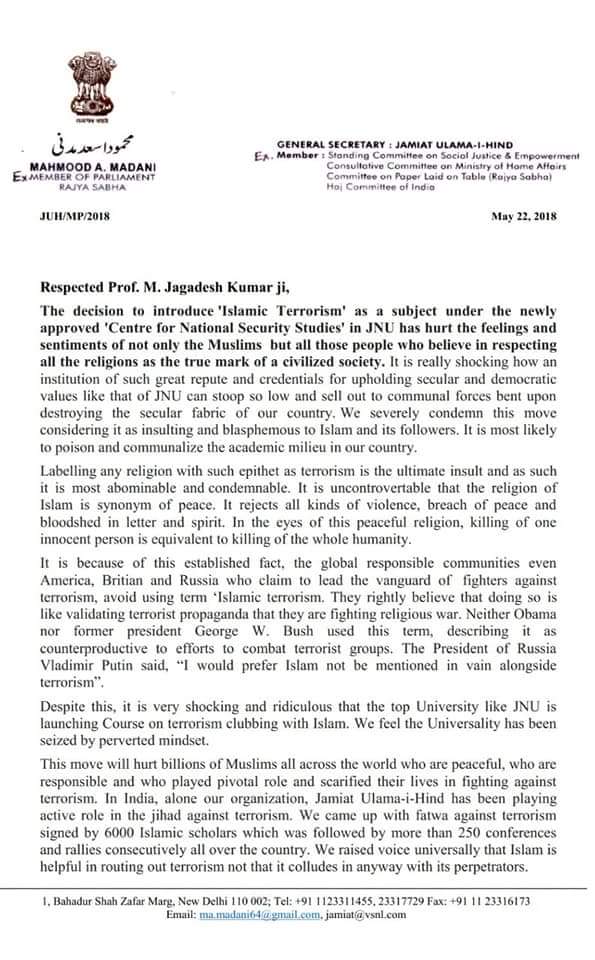 MoCharoliya's tweet photo. Jamiat Ulama-I-Hind Condemns Jawaharlal Nehru University Decision To Introduce 'Islamic Terrorism' As A Subject Under The Newly Approved 'Centre For National Security Studies'....
#JUH #JNU 
@PrakashJavdekar @LambaAlka  @Shehla_Rashid @kanhaiyakumar @ANI
https://t.co/vIumI6QBNm https://t.co/7k5tpo0JDT