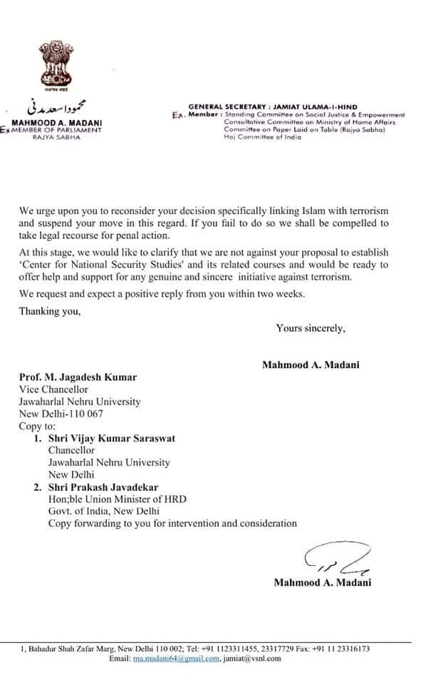 MoCharoliya's tweet photo. Jamiat Ulama-I-Hind Condemns Jawaharlal Nehru University Decision To Introduce 'Islamic Terrorism' As A Subject Under The Newly Approved 'Centre For National Security Studies'....
#JUH #JNU 
@PrakashJavdekar @LambaAlka  @Shehla_Rashid @kanhaiyakumar @ANI
https://t.co/vIumI6QBNm https://t.co/7k5tpo0JDT