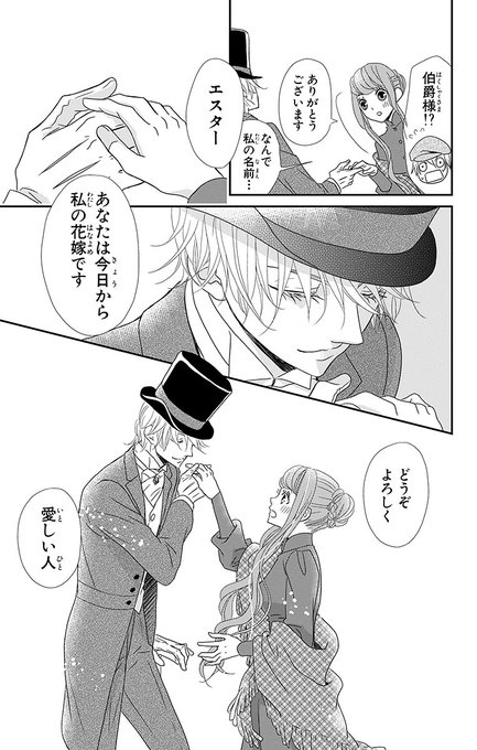 音久無 を含むマンガ一覧 古い順 ツイコミ 仮 音久無 を含むマンガ一覧 古い順 ツイコミ 仮