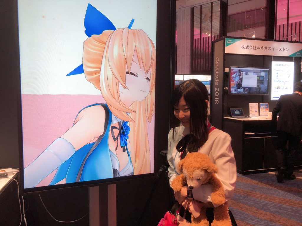 chomado's tweet image. #decode18 
#ミライアカリ ちゃんが私のこと「ちょまどさん！！」って認知してくれてた😭感激😭
本物可愛い