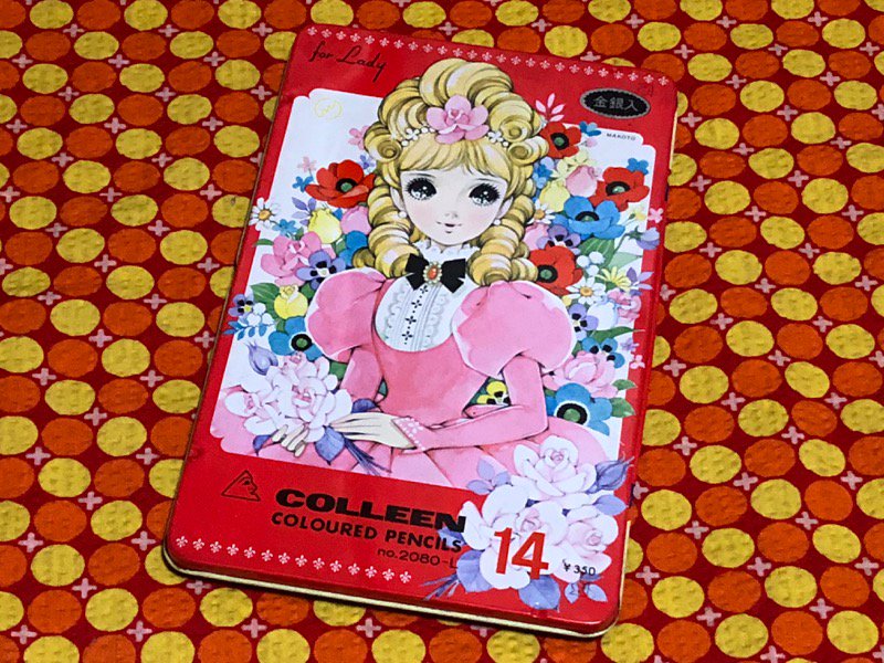1970年代の高橋真琴さんのコーリン14色色鉛筆☆金銀入は当時珍しかった