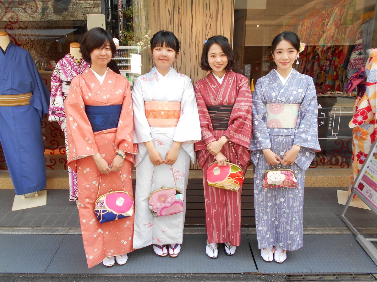 レンタル着物 夢錦京都本店 در توییتر 夢錦では卒業旅行 修学旅行 オフ会 女子会などのグループでのご利用も大歓迎です 該当の方はぜひ学割 修学旅行割 もご利用くださいませ 女性のお着物以外にも男性のお着物やお子様のお着物 100cm もございます Kyoto レンタル着物 夢錦京都本店 در توییتر 夢錦では卒業旅行 修学旅行 オフ会 女子会などのグループでのご利用も大歓迎です 該当の方はぜひ学割 修学旅行割 もご利用くださいませ 女性のお着物以外にも男性のお着物やお子様のお着物 100cm もございます Kyoto