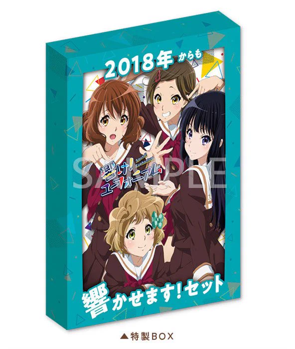 京アニショップ！ on X: 
