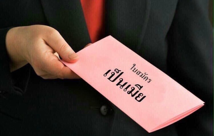 แอคอวยควานลิน tweet media