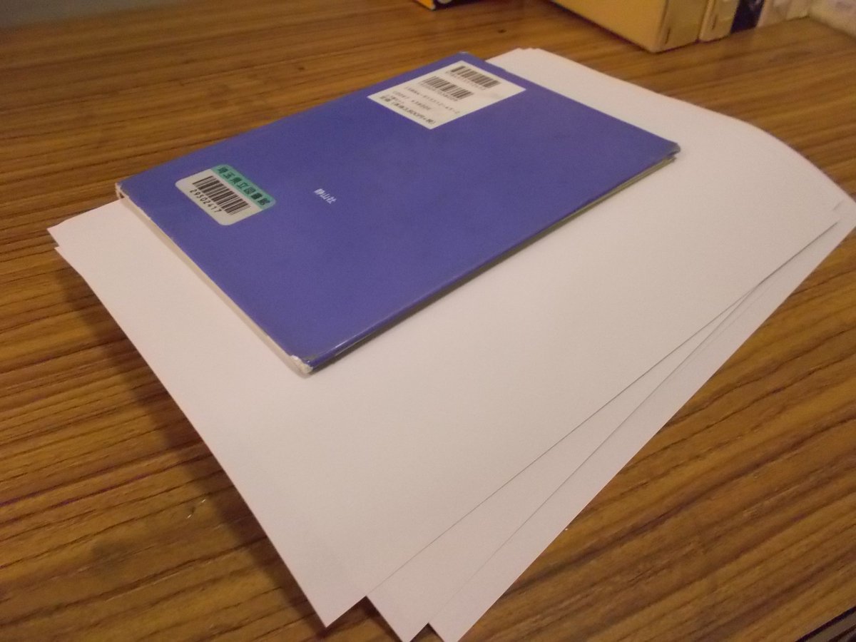 埼玉県立図書館 濡れた本の対処 法について 詳しくはこちらへ 埼玉県立図書館hpでは 本の基本的な修理方法について紹介しています 大切な本を守る為 是非ご覧ください T Co Kvmaqpgofw