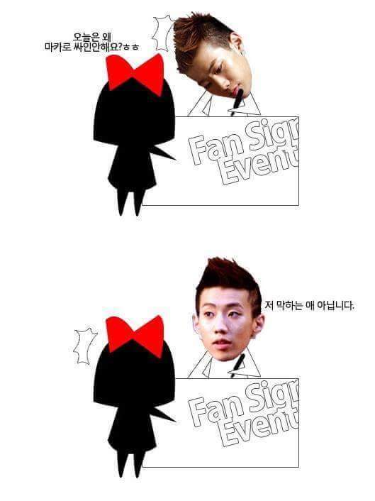 '팬아저'가 세상을 구한다 tweet media