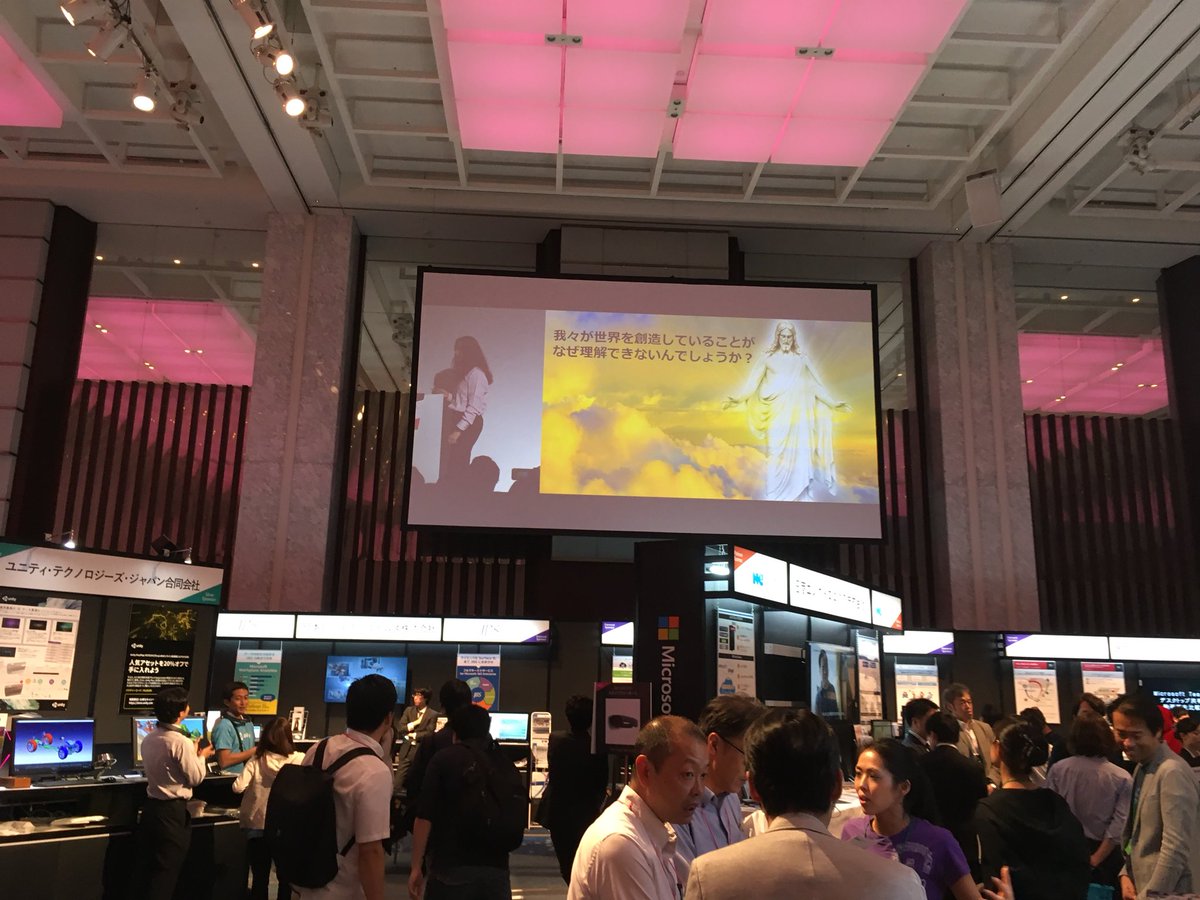 kenazuma's tweet image. 澤さんが2人いますね。#decode2018