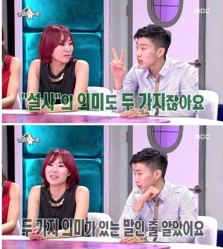 '팬아저'가 세상을 구한다 tweet media