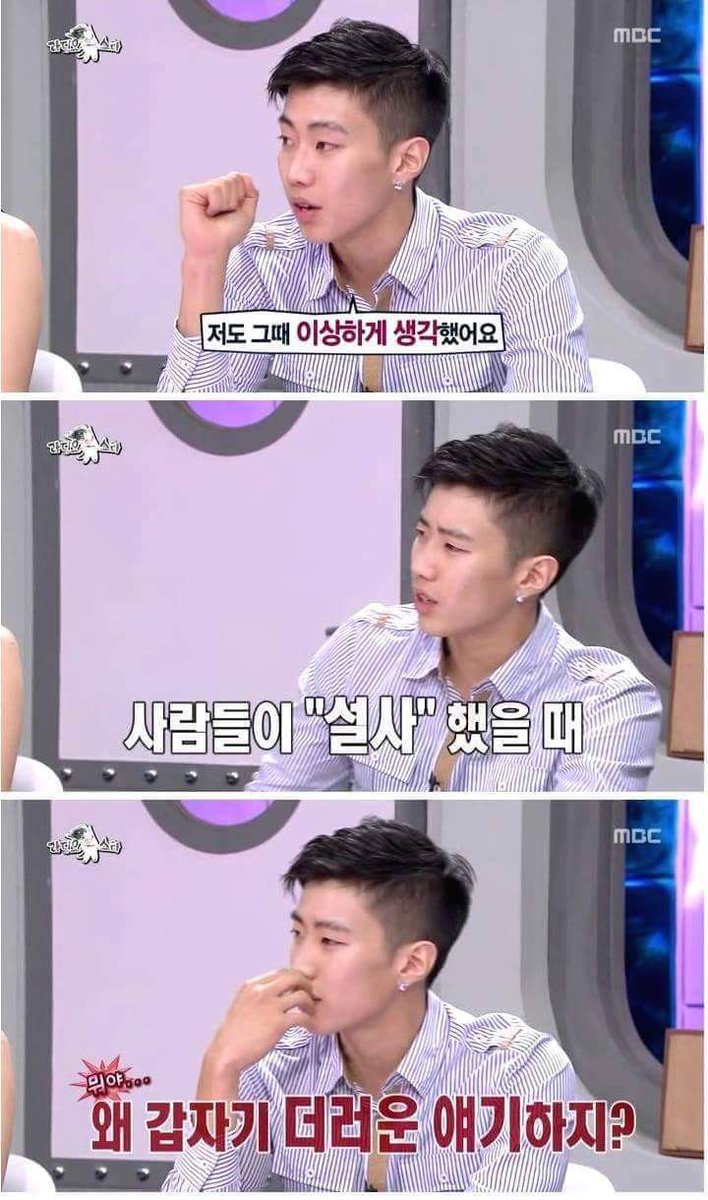 '팬아저'가 세상을 구한다 tweet media