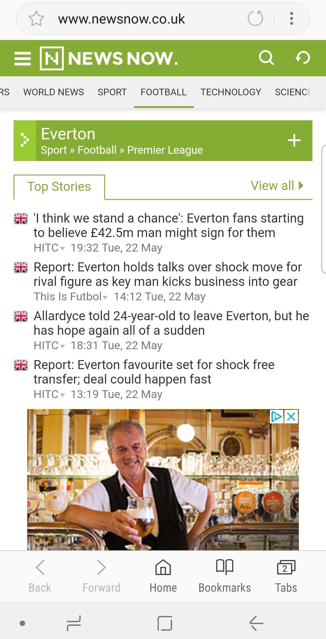 News now epl transfer deals
