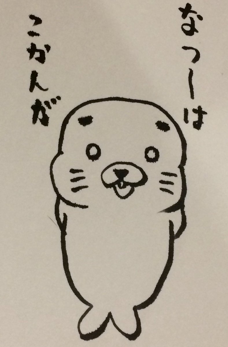 デリケアエムズ