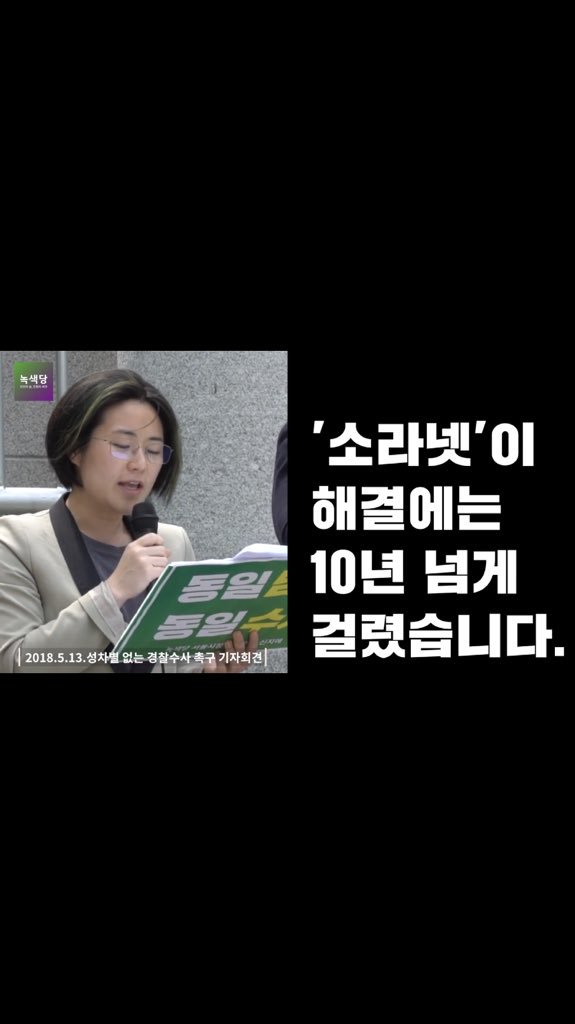 singeeyeh's tweet photo. https://t.co/J0UAJvMV6A