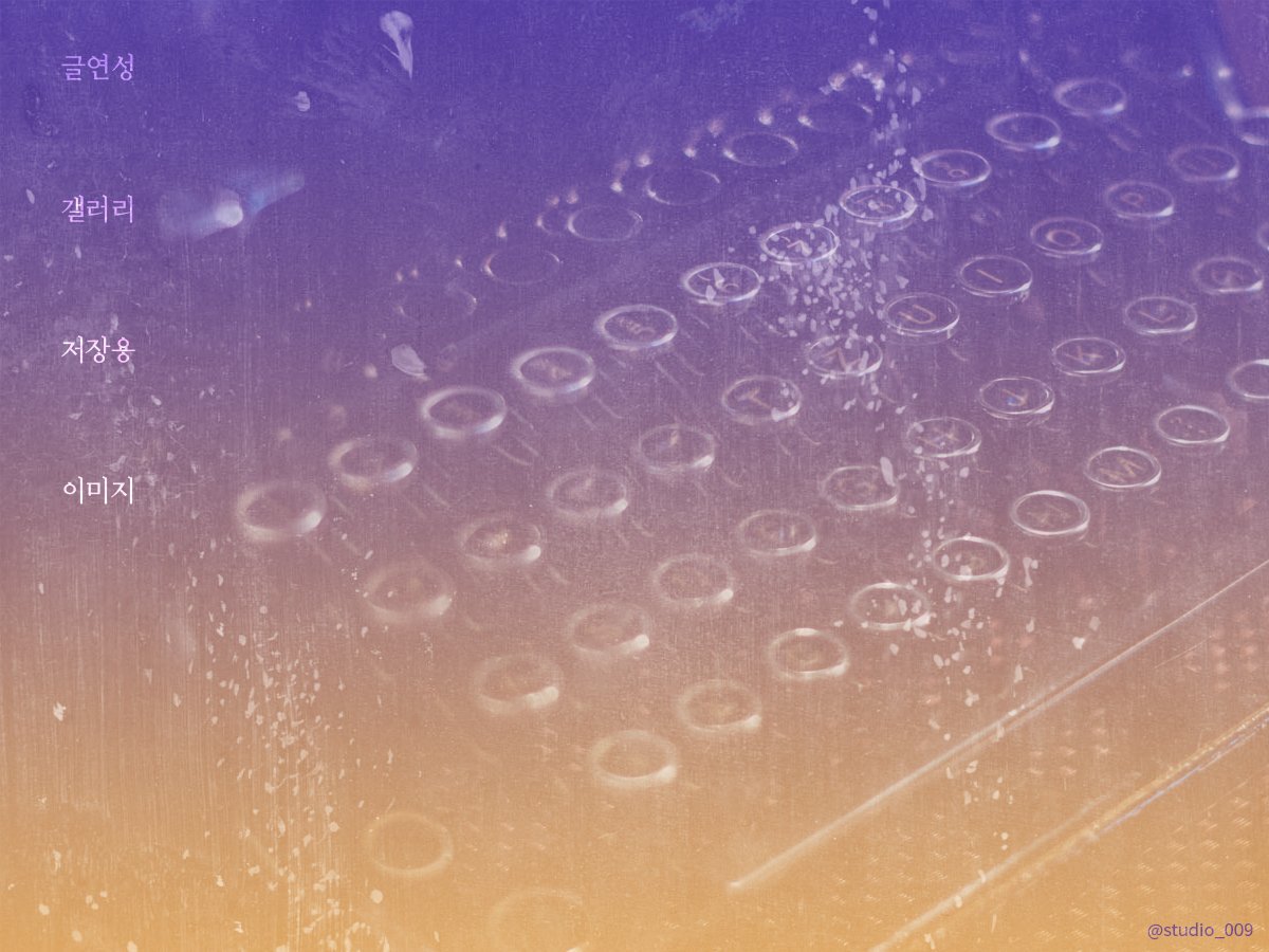 stay__with_me's tweet image. 말렉/알렉매그 : 미성년 (10) posty.pe/14u6ah
역키잡. 세계관 및 설정 비틀기 있음. 알렉산더 짝사랑 요소 있음. 클레이스+산티펠 요소 있음.