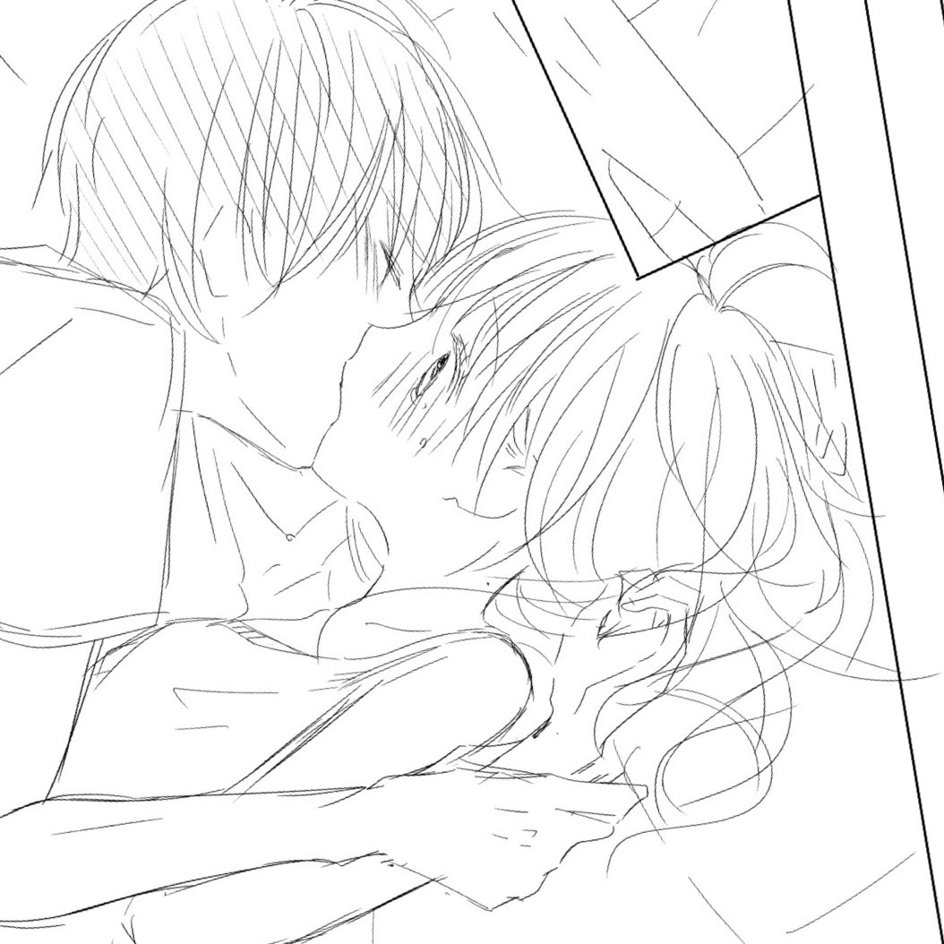 #キスの日

没供養です…?? 