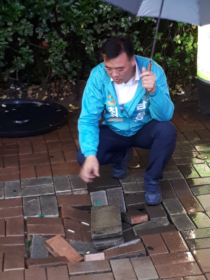 최백규 인천남구청장 후보 구민의 안전 생각 
blog.naver.com/hand1915/22128…