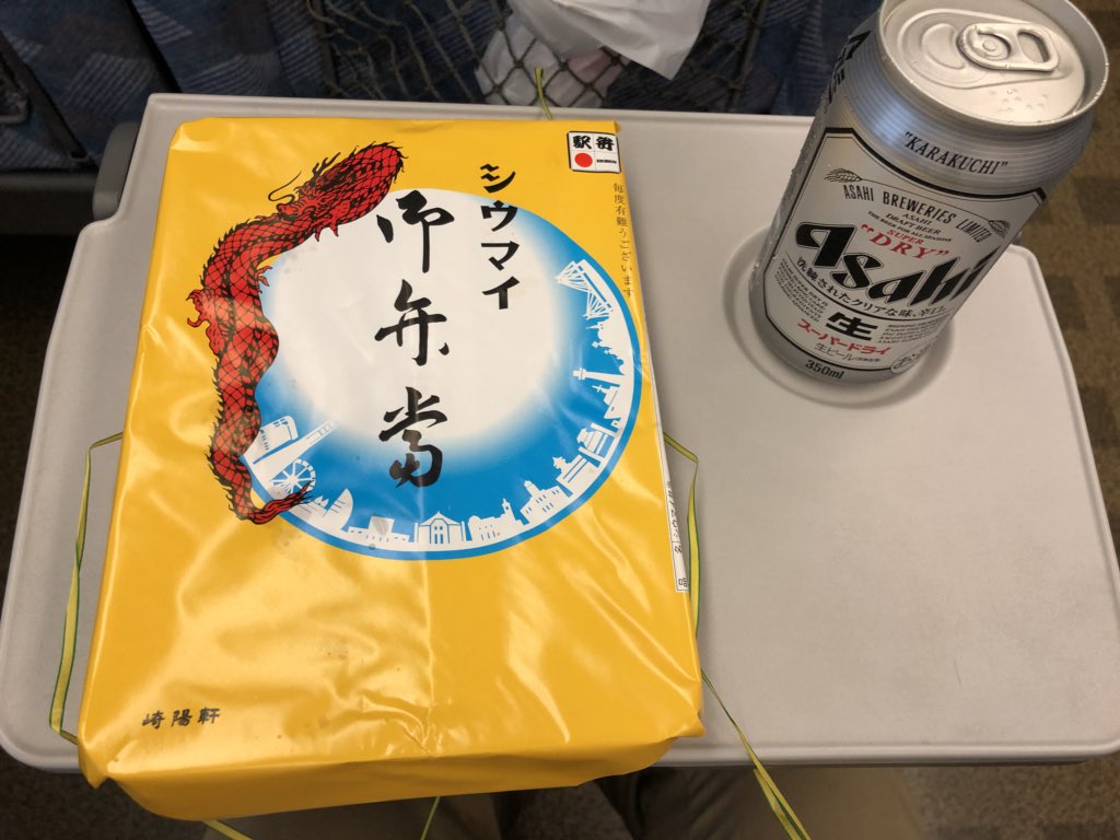 今日は神奈川でCMの撮影を行ってきました。

先日の撮影に引き続きご迷惑をかけつつ、
なんとか無事に終えることができました。 
