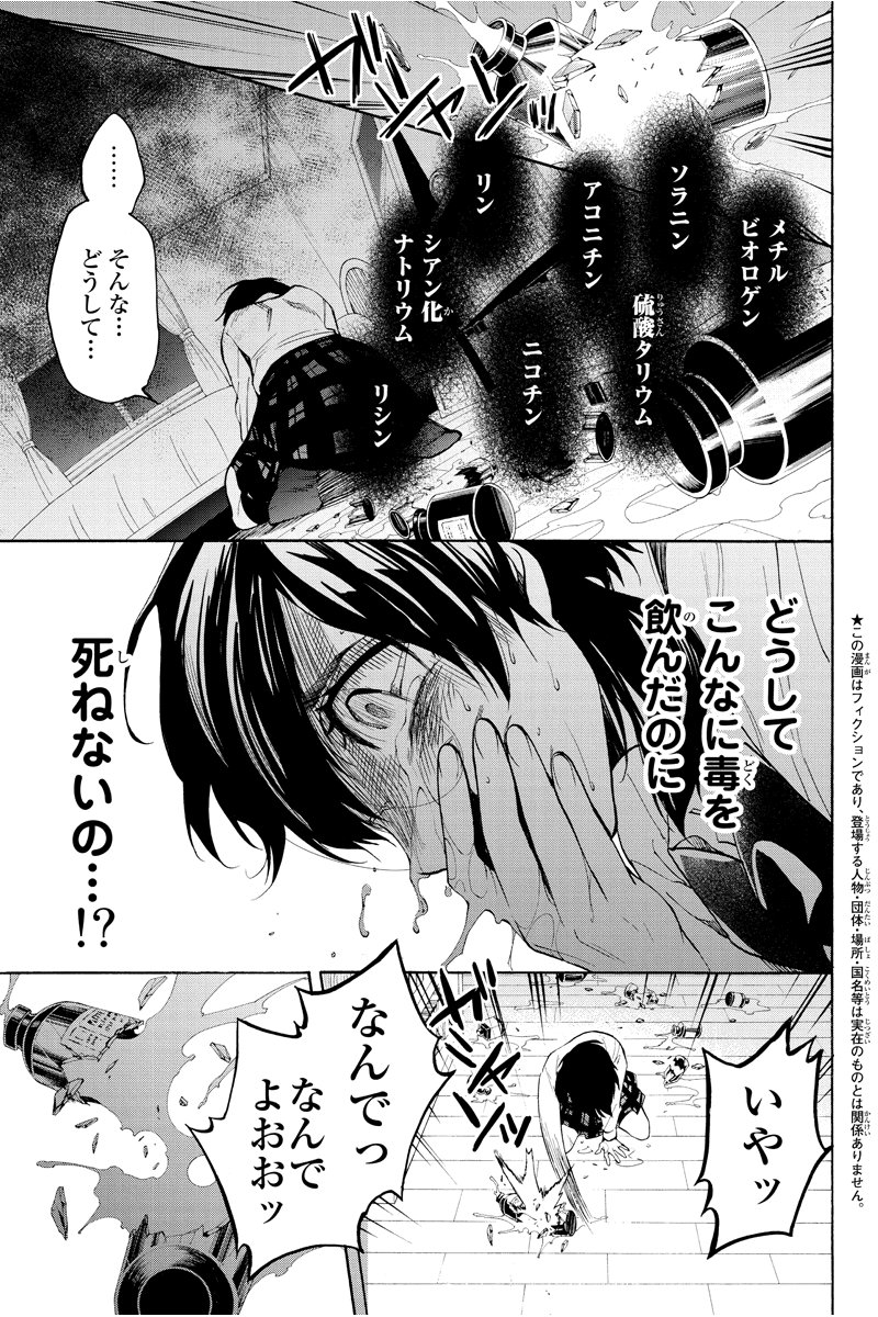 この Vjsqgg6cpw5weck Twitter この Vjsqgg6cpw5weck Twitter