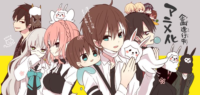 朗報 Pixivで人気沸騰中の ナカノヒトゲノム アニメ化決定 みんなの声優予想は 最新刊7巻は5月26日発売 ラフアニメ