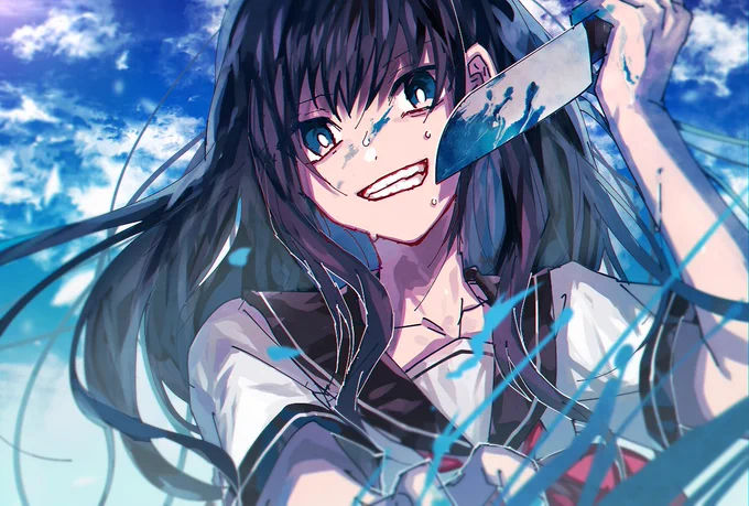 夏を殺せ 