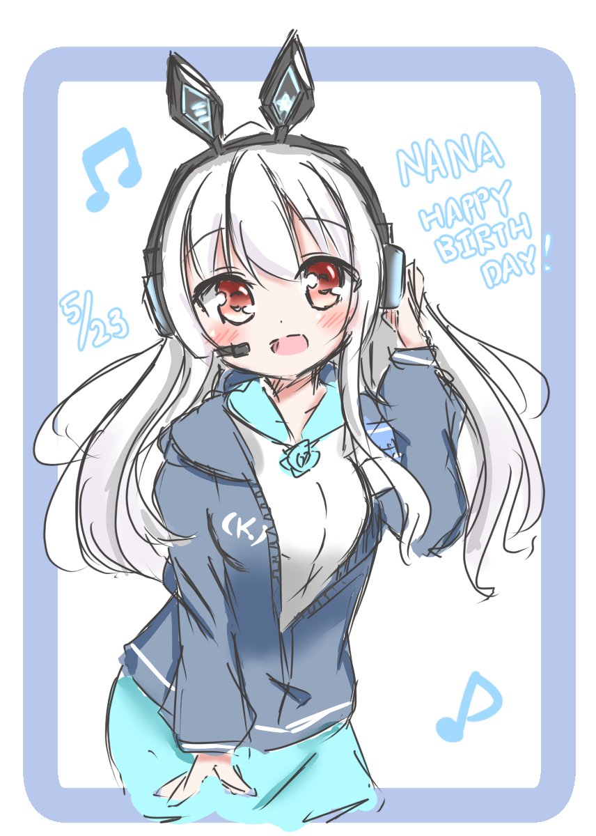 herumatelio's tweet image. ナナちゃんお誕生日おめでとうございます～！
 #高捷少女
 #たかめ少女