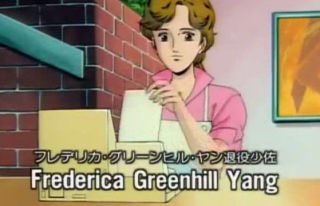 7Nobunaga's tweet photo. #Helloanimationcharacter
#銀河英雄伝説
#フレデリカ・グリーンヒル
Frederica Greenhill
#G・・HT3
#アニメ好きと繋がりたい
#銀英伝好きさんと繋がりたい https://t.co/kJYc8QnXSC