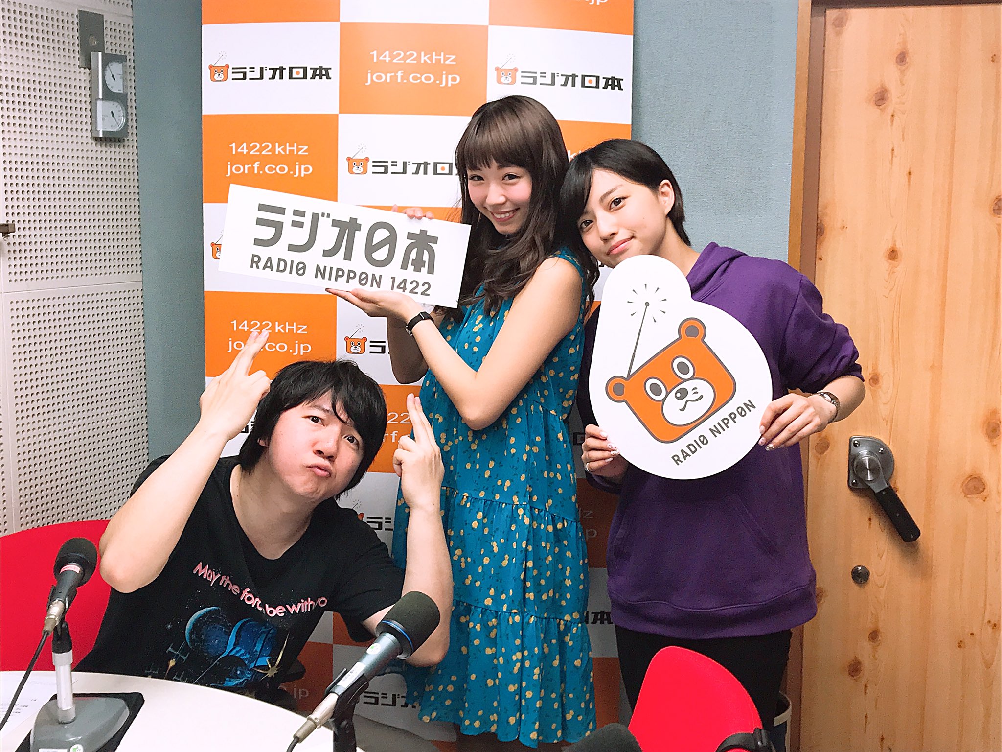 ナマケモノ のように生きたい スナ 今夜の盲腸阿諏訪の予習で録り溜めてたの聞いてるんだが 厨二病感が酷くなってんなｗ 星のギガボディ ちなみにその酒井 金子の同期シュージくんは今夜ベビレとラジオ ラジオ日本 水 夜10時 T Co Quyd1pxcr5