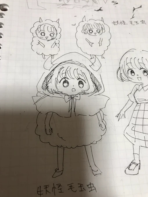 今描いてる漫画のキャラ☺️ 