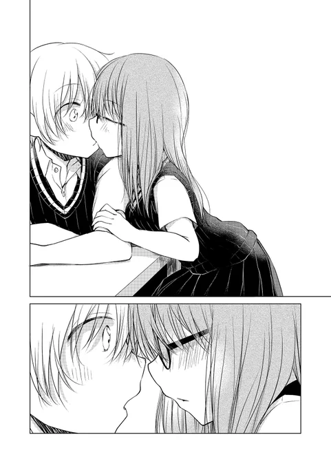 拙者、女子からちゅっちゅさせるの大好き侍
#キスの日 