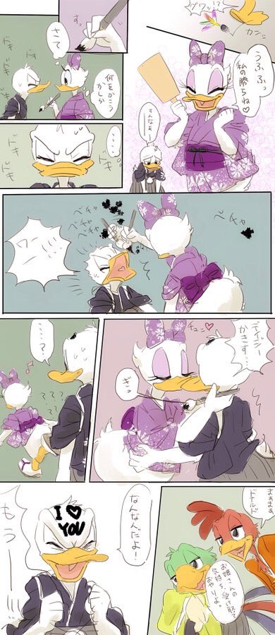 キスのイラスト探したら恐ろしいほど漫画だった
 #キスの日 