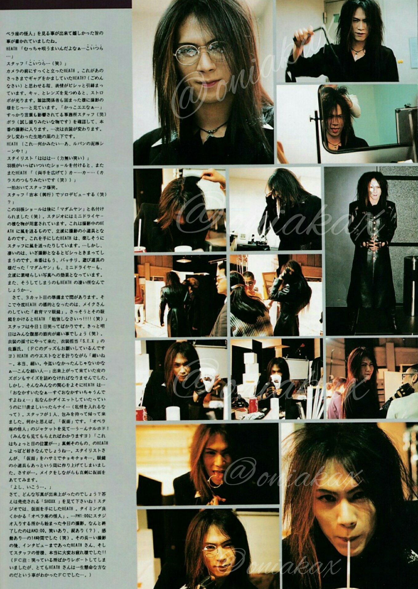 【DM・TAIJI脱退報告付】XJAPAN FC会報Vol.9〜20 DM・TAIJI脱退報告付】XJAPAN FC会報Vol.9〜20 Japan says