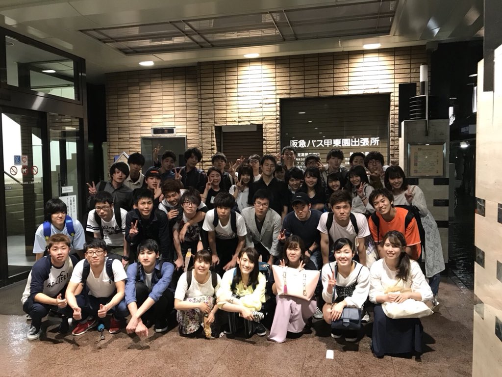 先週の金曜日は確定新歓でした！✨
今年もたくさんの新入生が入会してくれました！
アクアに入ってくれたみんなありがとう！😭
これからみんなで楽しいサークルをつくりあげていきましょう！