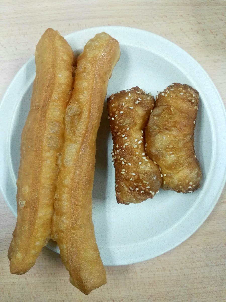 Chinesecrullers Twitter Search