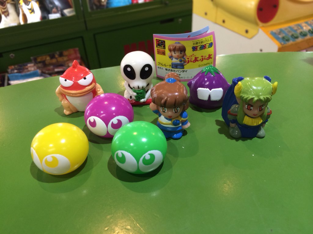 すーぱーぷよぷよ ソフビマスコット 指人形 全8種セットだ〜い☆アルル