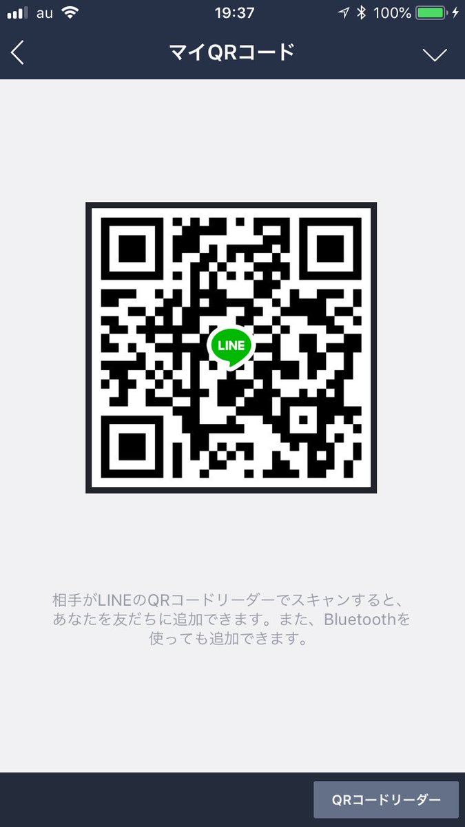 LOVE50FUGA's tweet photo. @tsumu_oym よろしくお願いします。 https://t.co/rvLo2oSKiO