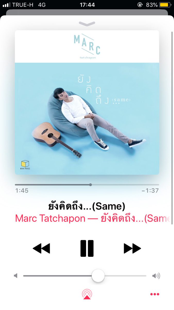 ปิดจริงจัง tweet media