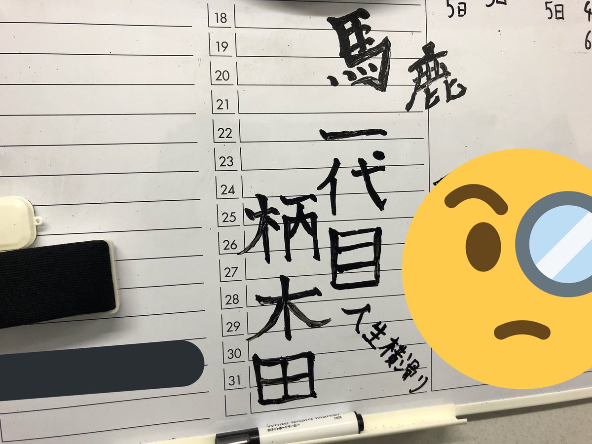マクシマム400サークルoff引換証ちりぢり凡庸 東京マルイ Socom Mk23 ぱんぱん仕掛ける 付ける横滑り鉄砲 Gullane Com Br