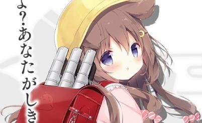 たま先生のtwitterイラスト検索結果 古い順