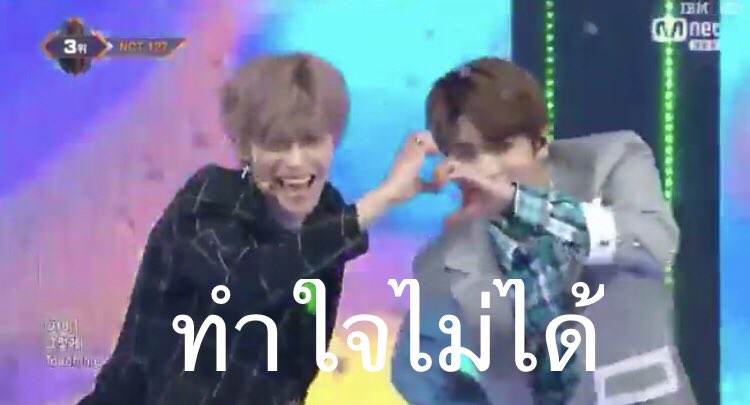 ย 𝒥 tweet media