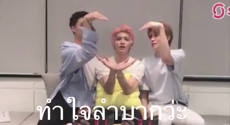 ย 𝒥 tweet media
