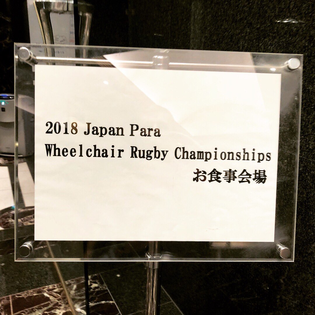 Stuart Robinson MBE tweet media