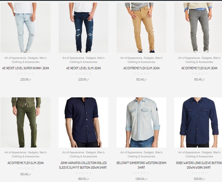 thenuthouseofa1's tweet photo. #TheNutHouseOfArt #Ramadan #offer #Men #sale #Exclusive #New #arrival #Design #Men 🤵🙎‍♂️ #Fashion #Shirts👕 #TShirt #Trouser👖 #Buy #Now #live #Chat #Support 24/7 #UAE #Biggest #Online #Shopping #Store #HurryUp
👇
https://t.co/oygUK8zTC0…/art-of…/mens-clothing-accessories/ https://t.co/tmjOnMDTSM