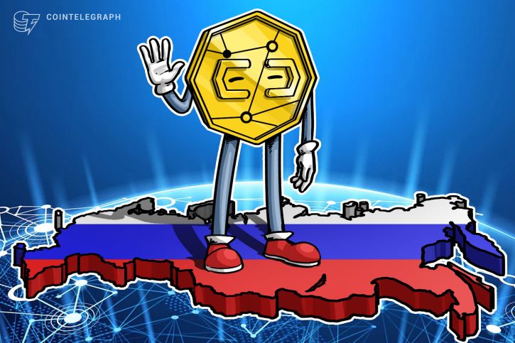 liteneteu's tweet photo. 🇷🇺 Russian State Duma Almost Unanimously Approves First Reading of Crypto Industry Bill

#ERC20 #Blockchain #Crypto #Cryptocurrency #Bitcoin #Ethereum #PreICO #ICO #Litenett #Litenettcom #Events #altcoins #litenetcoin https://t.co/GIUdHnPmVV