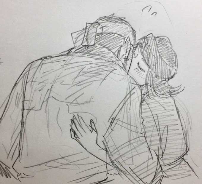 谷マッ キスの日 