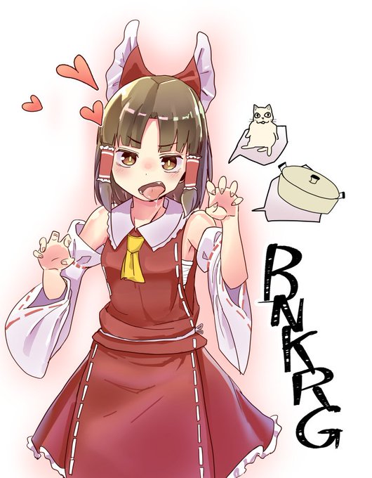 Bnkrgのtwitterイラスト検索結果 古い順